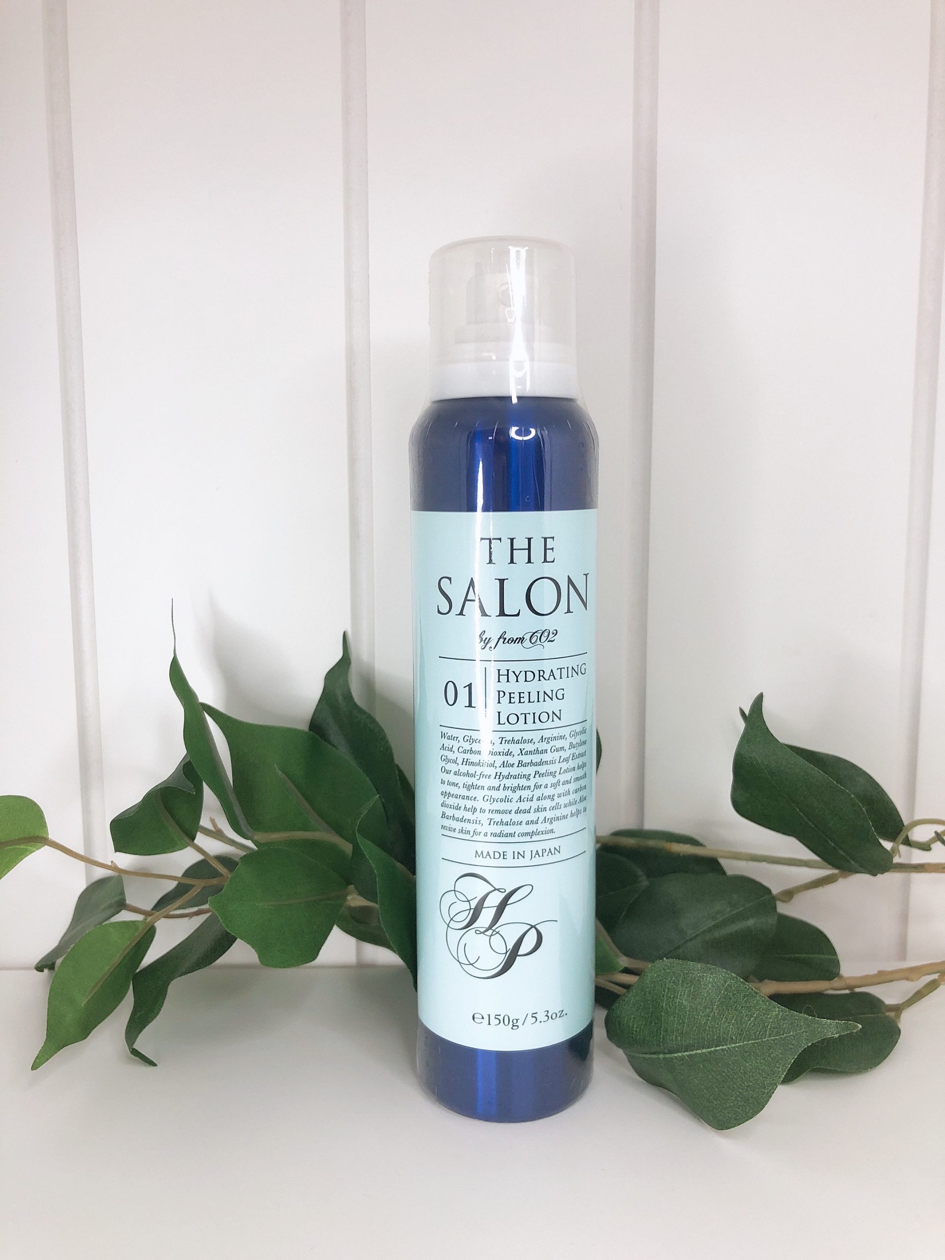 The Salon HPローション(角質ケア用化粧水) 150ml