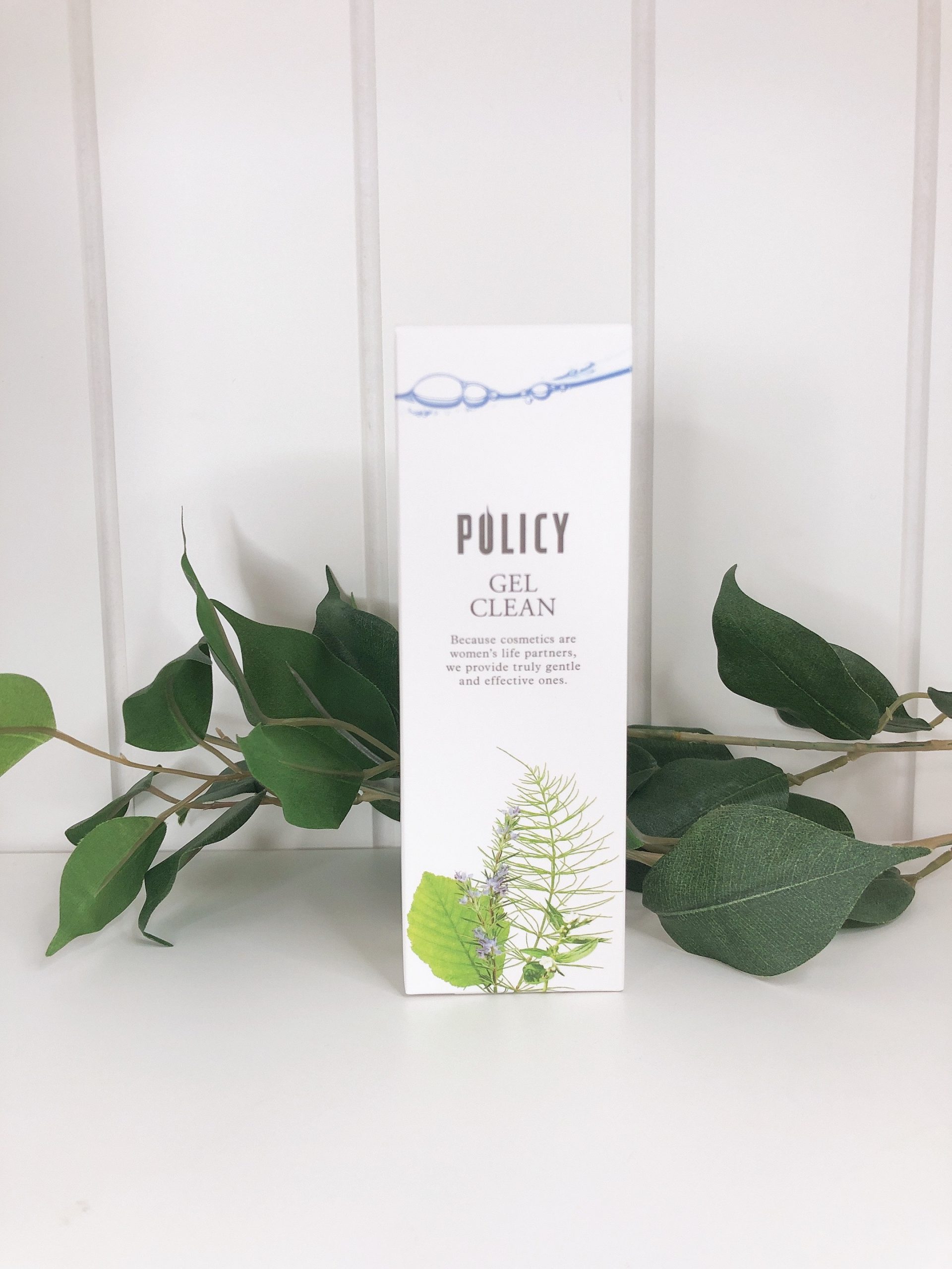 POLCYゲルクリーン